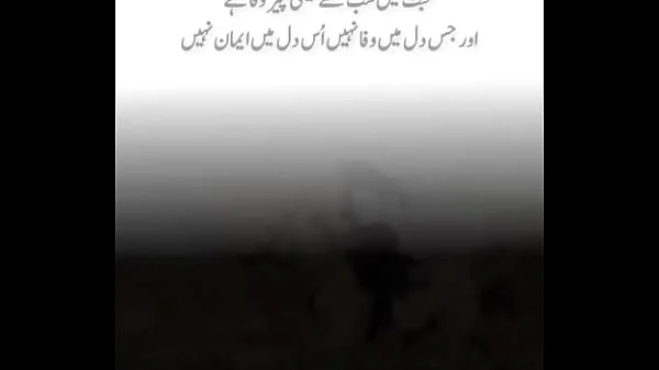 me and my step sister fuck