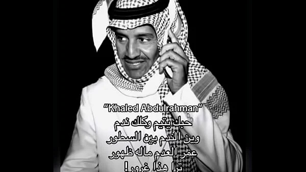 فيديو التحقق