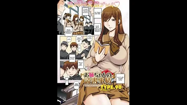 DUBLANDO DOUJINS – A IRMÃ QUE LIA LIVROS XXX