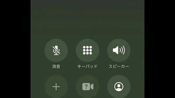 第108話(通話動画）【人妻の寝取られ実況】「淫語と言葉責めが好きです…」｜素人カップルの個人撮影（ASMR）